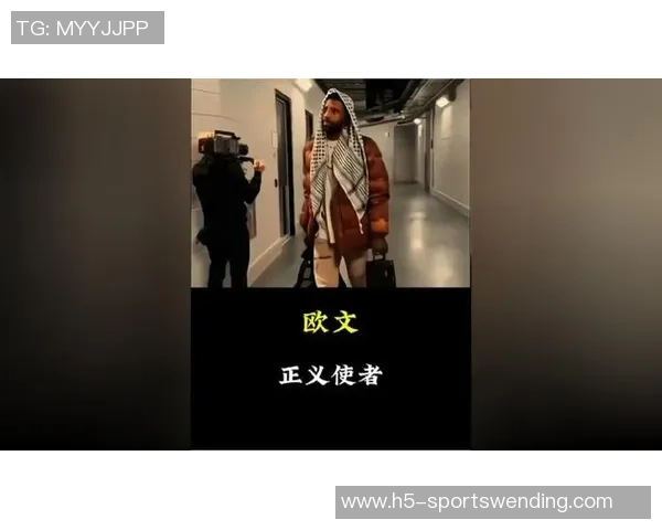 瓜帅为巴勒斯坦发声引争议坚持表达真实感受不愿沉默 瓜帅为巴勒斯坦发声引争议坚持表达真实感受不愿沉默